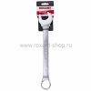 Rexant Ключ комбинированный 27 мм 12-5816