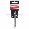 Rexant Ключ комбинированный 6 мм 12-5801
