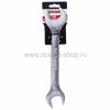 Rexant Ключ гаечный рожковый 27 X 30 мм 12-5834