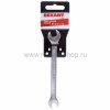 Rexant Ключ гаечный рожковый 8 X 10 мм 12-5823