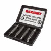 Rexant Набор экстракторов для шурупов Профи 12-6703