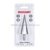 Rexant Сверло по жести ступенчатое 4,0 - 32,0 мм 12-6603