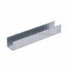 Rexant Скобы 10,6 мм х 1,2 мм, широкие 12-5523