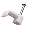 Rexant Крепеж кабеля плоский 5 х 2 мм 07-4205-20