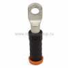 Rexant Изолированный наконечник CPTA R25-TE 07-9334