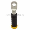 Rexant Изолированный наконечник CPTA R50-TE 07-9336