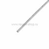 Rexant Термоусадка 3,0/1,5 мм 20-3010