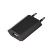 Rexant 16-0272 Сетевое зарядное устройство для iPhone/iPad USB, 5V, 1 A