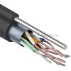 Rexant Кабель FTP 4PR 24AWG CAT5e 01-0144
