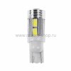 Rexant Лампочка Т10 алюминиевая 80-1304-9