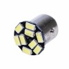 Rexant Лампочка цокольная двухконтактная 80-1312-9