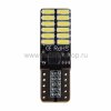 Rexant Светодиодная лампочка Т10 плоская 12 ~ 24V 80-1306-9
