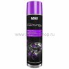 Rexant Очиститель двигателя NANOPROTECH NPOD0033
