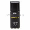 Rexant Силиконовая смазка NANOPROTECH NPSI0025