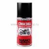 Rexant Смазка для подвижных деталей мотоцикла NANOPROTECH NPSM0014