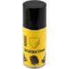 Rexant Супер Изоляция NANOPROTECH NPSI0003