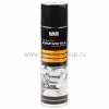 Rexant Химчистка салона автомобиля NANOPROTECH NPXS0035