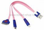Rexant USB кабель 3 в 1 светящиеся разъемы для iPhone 5/4/microUSB 18-4251