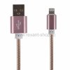 Rexant USB кабель для iPhone 5/6/7 моделей 18-4225