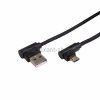 Rexant USB кабель microUSB, шнур «soft touch» 18-7026-9