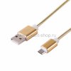 Rexant USB кабель microUSB 18-4243-9