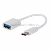 Rexant USB кабель OTG Type C на USB шнур 18-1180