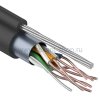 Rexant Кабель FTP 4PR 24AWG CAT5e 01-0149