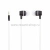 Rexant Наушники пластмассовые плоские 18-2018-9