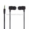 Rexant Наушники пластмассовые плоские 18-2015-9