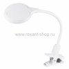 Rexant Лупа настольная 3D с подсветкой 30 LED 31-0246