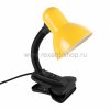 Rexant Настольный светильник