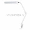 Rexant Настольная бестеневая лампа на струбцине 90 LED 31-0408