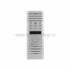 Rexant Вызывная видеопанель стандарта AHD (модель AC-314) 45-0314