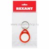 Rexant Электронный ключ (брелок) 13,56 MHz формат Mifare 46-0223-1