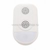 Rexant Ультразвуковой отпугиватель вредителей с LED индикатором 71-0038