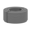 Rexant Кабель силовой медный NUM-J 01-8706-50