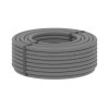 Rexant Кабель силовой медный NUM-J 01-8708-20