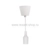 Rexant Патрон E27 силиконовый со шнуром 11-8884