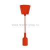 Rexant Патрон E27 силиконовый со шнуром 11-8888