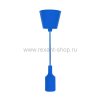 Rexant Патрон E27 силиконовый со шнуром 11-8885