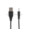 Rexant Кабель USB штекер - DC разъем питание 18-0235