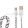 Rexant Шнур USB 3.1 Type-C (male) - USB 2.0 (male) 18-1871-9