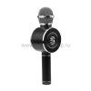 Rexant Беспроводной Bluetooth микрофон для караоке WS-668 с колонкой 18-2307