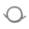 Rexant 02-0110-2 Патч-корд F/UTP, CAT 5e, RJ45-RJ45, 26AWG, LSZH