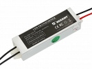 Rexant Источник питания 12 V 5 W с проводами 200-005-6