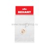 Rexant Электронный ключ (брелок прозрачный) 125 kHz формат Em-Marin 46-0229-1