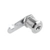 Rexant Почтовый замок 18-20/40 79-1111