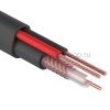 Rexant КВОС-2 D=6мм +2*0.5ммІ 01-4052