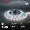 Rexant 141-214Лента светодиодная 12В, SMD2835, 9,6Вт/м, 60 LED/м, 4000K
