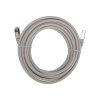 Rexant 02-0210-5 Патч-корд F/UTP, CAT 6, RJ45-RJ45, 26AWG, LSZH